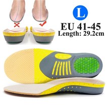 Premium orthotic gel insoles orthopedic flat foot health sole pad for shoes 삽입 아치 지지 패드 for plantar, 아치 지원 패드, 나 41-45