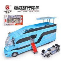 KAIWEI 합금 자동차 모델 캐러밴 버스형 캠핑카 모형 1799A, 1619A 투어링카 레드 -4Q5