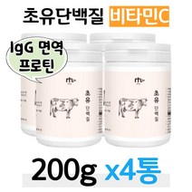 WPC 농축유청단백 유산균 분말 비타민C 초유 프로틴 프락토 올리고당 프리 바이오틱스 2세대 유산균 귀리 식이섬유 식물성 레시틴 직장인 회사원 사무직 택배 택시 버스 배달 운전
