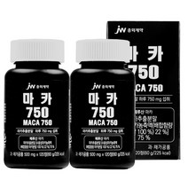 JW중외제약 마카 750 120정(페루산마카추출물) 산수유 복분자 산사자 아르기닌함유, 2병, 120정