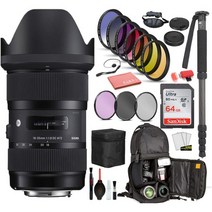 번들 포함 Canon EF용 Sigma 18-35mm f1.8 DC HSM 아트 렌즈: Sandisk 64gb SD 카드 9PC 필터 키트 더보, 단색, 한 사이즈