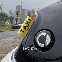 엠블럼 자동차 범용 워싱 라벨 워터 마크 도어 태그 스티커 데칼 장식 팀 로고 경고 액세서리 스마트 엘프 1, [13] I