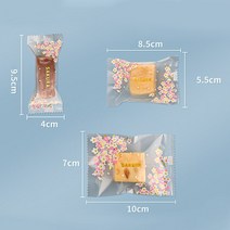 커피콩빵기계 호두과자기계 LBSISI 생활 100pcs 두꺼운 사탕 기계 봉인 된 가방 비스킷 누가 쿠키 라마단 웨딩 파티 장식 포장 베이킹, [01] 올리브, [03] 7x10cm