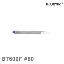 JIR707792블루텍 건필터 BT600F (방)80 2ea set 에어리스건 BT600전용 (1SET)