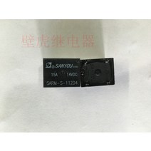 전기 릴레이릴레이 SARM-S-112D4 12VDC 50PCS 1lot, 한개옵션0