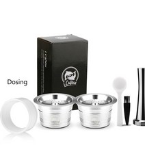 icafilas 재사용 가능한 필터 pod for k-fee 스테인레스 스틸 tchibo cafissimo 커피 캡슐 fit tchibo cafissimo of three Hear, 5-사진으로