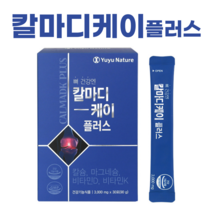 뼈건강엔 칼마디 케이 플러스 30포 칼슘마그네슘비타민D, 1개(1개월), 칼마디케이플러스 30포