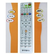 LG셋톱전용 TV리모컨 리모콘 P/S:4240B4 JH+6437EA, ch ; 본상품선택
