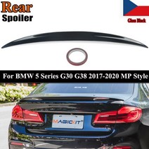bmw 5 시리즈 g30 m 성능 트렁크 리어 부트 스포일러 립 윙, 보여진 바와 같이