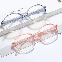 투톤 패션 메탈 쌩얼 빈티지 뿔테 안경테