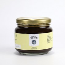 국내산 수제조청 예천생강 생강청 진액 엑기스 550g, 상세페이지 참조