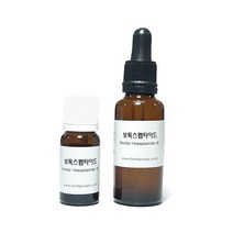 보톡스펩타이드 엠플DIY (재료선택), 아세틸헥사(보톡)펩타이드100ml