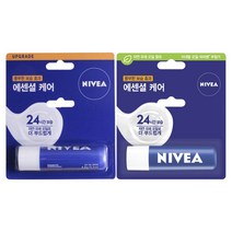 니베아 립 에센셜 케어 립밤, 3개, 무색, 4.8g