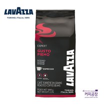 라바짜 구스토 피에노 1kg 커피 원두 LAVAZZA, 1개