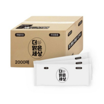 더맑은세상 업소용 대용량 개별 포장 물티슈, 1개입, 8000매