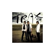 히트몰 트랙스(The Trax) 1집-초우(미개봉CD), 1개