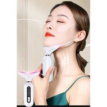 자유상점 눈가마사지기 진동 케어 EMS, 그린+프리넥크림