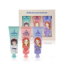 디엘프렌즈 [NC대전유성점] 디엘프렌즈 3종 핸드크림 선물 세트 보습 수분 케어 어린이 화장품 유치원 선물 세트 - 00059