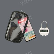 스마트폰 잠금 수능 금욕 중독 예방 타이머 자물쇠 공시생 수험생 부업 금욕상자 게임금지, 블랙, 사과 모양 흰색 자물쇠 + 투명 가