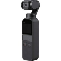 [] DJI OSMO POCKET (3축 짐벌 4K 카메라)