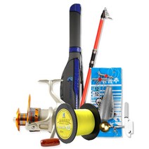 999피싱 바다 원투 낚시대 세트 갯바위 방파제 릴8000, 원투릴세트 450