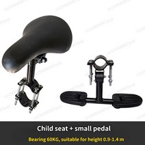 전기자전거 출퇴근 배달 여행 장거리 단거리 페달과 팔걸이 안장이 있는 접이식 앞 스쿠터, 그림 5로