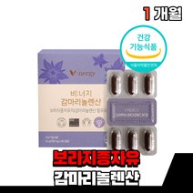 보라지감마리놀렌산 감마놀렌산 보라지꽃 보라지 유 오일 여자 어머니 40대 50대 60대 감마리놀렌산 보라지꽃종자유 감미리놀렌산 여성 성인 건강기능식품, 1통(1개월), 1개
