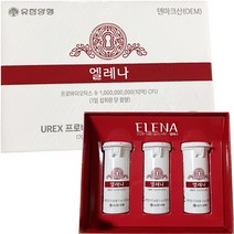 유한양행 엘레나 질유산균 90캡슐 3개월 성인 여성질유산균 임산부 수유부 질건강유산균, 단품, 단품