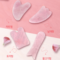 팹코 로즈 쿼츠 괄사 페이스롤러(물고기형), 3개, 물고기형