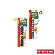 스타빌로 이지그래프 HB 3.15mm 왼손잡이용 오른손잡이용 어린이 교정연필, 블루/B 2본(L)