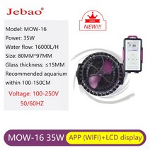 Jebao 해양 수족관 무선 웨이브 메이커 펌프 WiFi LCD 디스플레이 컨트롤러 AOW-3 MOW-5 MOW-9 MOW-16 MOW-22, US adapter plug