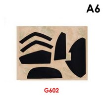 로지텍 G302 G303 G402 유선 G502 G304 G403 G603 G703 G602 G903 G900 마우스 발 패드 스티커 미끄럼 방지, [06] 2Set  G700 g700s