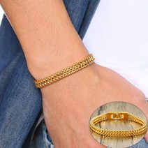 Foxtail Chain Bracelet for Men Oxidized Vintage Antique Franco Wristaband Square Cu [A00072447]