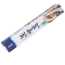 [알티피아] 크린랩 종이호일, 상세 설명 참조