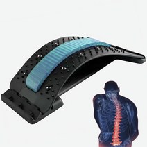 척추 스트레칭 기구 허리 운동 굽은 등 펴기 교정기, 블루