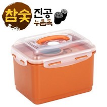 로이첸 참숯 진공 황토 누름독 7.7L