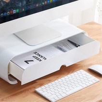 책상 아이맥 모니터 받침대 다이 서랍형 사무용품 모니터선반 사무실필수품 모니터스탠드 책상용품