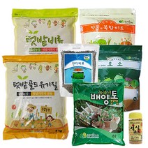 비료 퇴비 복합비료 요소 유기질 친환경 원예용, 고오랑 (분상), 유기물발효부숙촉진제
