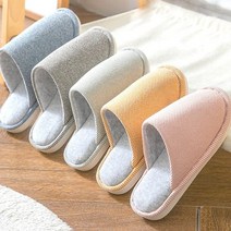 홈 사무실 층간소음방지 보온 쿠션 니트 슬리퍼 LS670