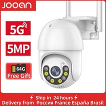홈캠 가정용cctv 베이비캠 펫캠Jooan 3MP 5MP PTZ 와이파이 IP 카메라 오디오 CCTV 감시 야외 4 배 디지털 줌 밤 풀 컬러 무선 방수 보안, 3MP 2.4G 5G WiFi 64G_CN | UK P