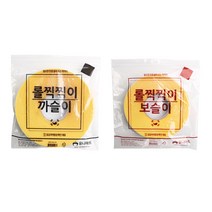 †♭접착 롤찍찍이(흰색/검정)♭† OFFICE ITEMS @0531AT 사무용품 *:D+:KangV, 검정 까슬이
