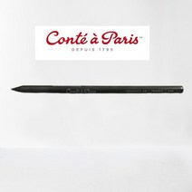 콘테 CONTE 흑연 그라파이트연필 통심 1자루, 본상품선택, HB