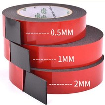 초강력 양면 접착 폼 테이프 고정 패드 장착용 점착 테이프 0.5mm-2mm 두께 2 개/1 개, 1pcs 8mm, 5M-2MM thickness, 1pcs 8mm