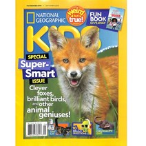 National Geographic Kids Usa 2020년9월호