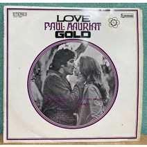 중고LP) PAUL MAURIAT - LOVE GOLD
