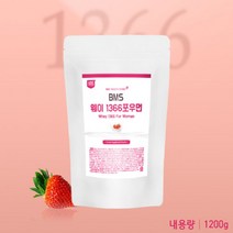 BMS 웨이1366포우먼 농축 유청 단백질 WPC 프로틴 BCAA 여성 근육 헬스 식사대용 보충제 쉐이크 레시틴 소고기/대두/기타, 1개, 1200g
