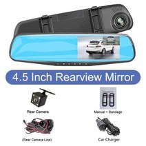 전기차 충전기 한국형 케이블 풀 자동차 카메라 자동 인치 백미러 대시 디지털 비디오 레코더 듀얼 렌즈 등록 캠코더, 후면 카메라 포함, 64g