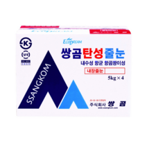 쌍곰 내장 줄눈용 시멘트 탄성줄눈 5kgx4개입, 백색