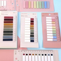 미니 메모지 다이어리 필기 포스트잇 플래그 인덱스