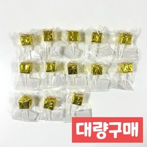 [당일배송] 하피블리 크리스마스토퍼, 선물상자, 골드, 13개 (개당615원)